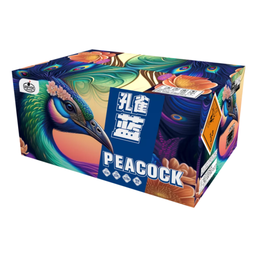 Peacock - Image 1