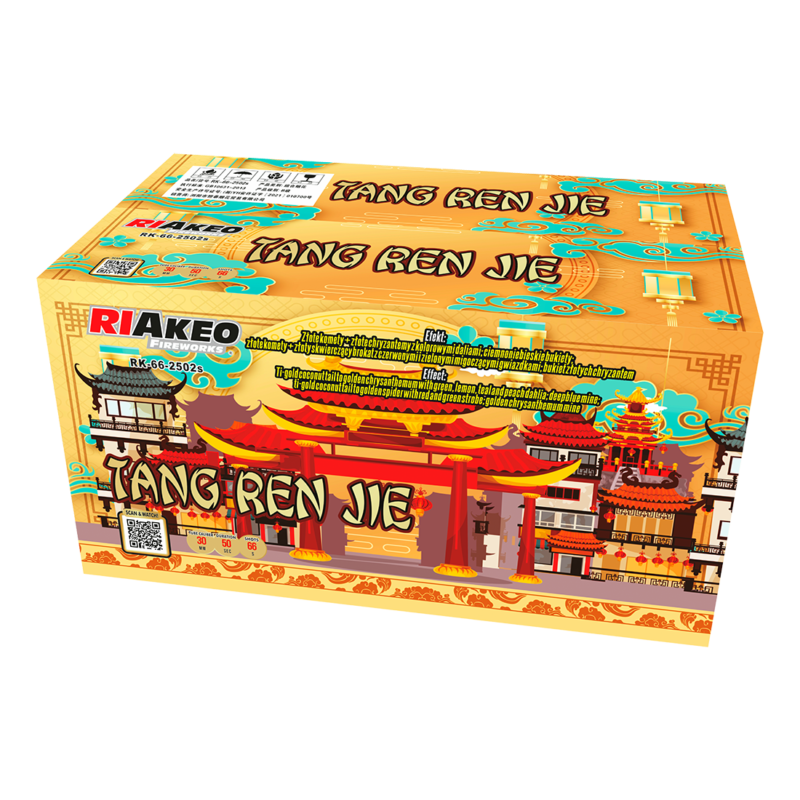 TANG REN JIE